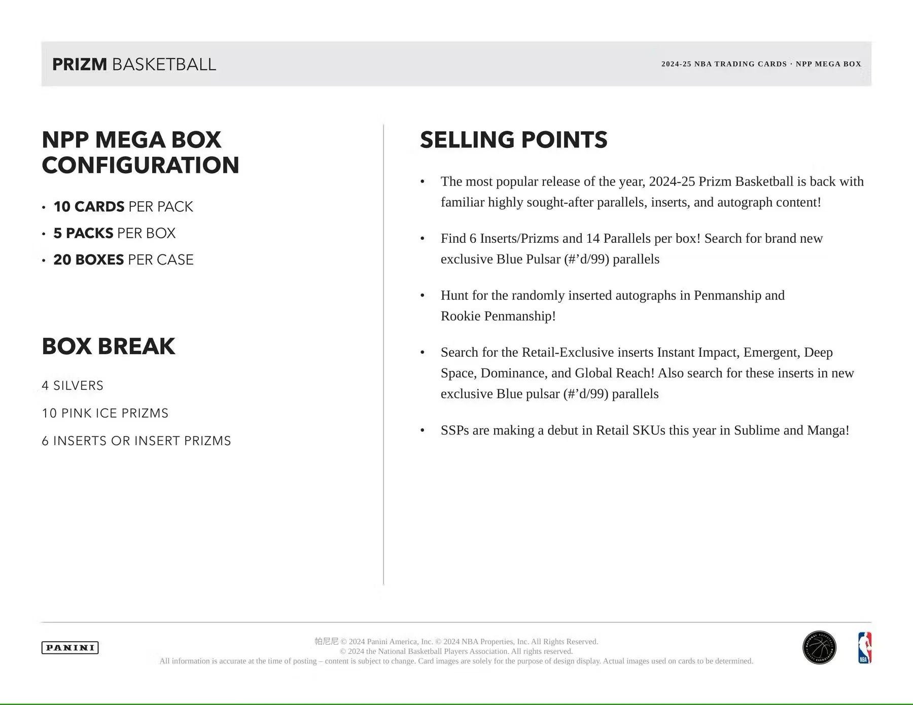 2024/25 Panini Prizm Basketball Mega Box (Pink Ice Prizms!) - Image 7