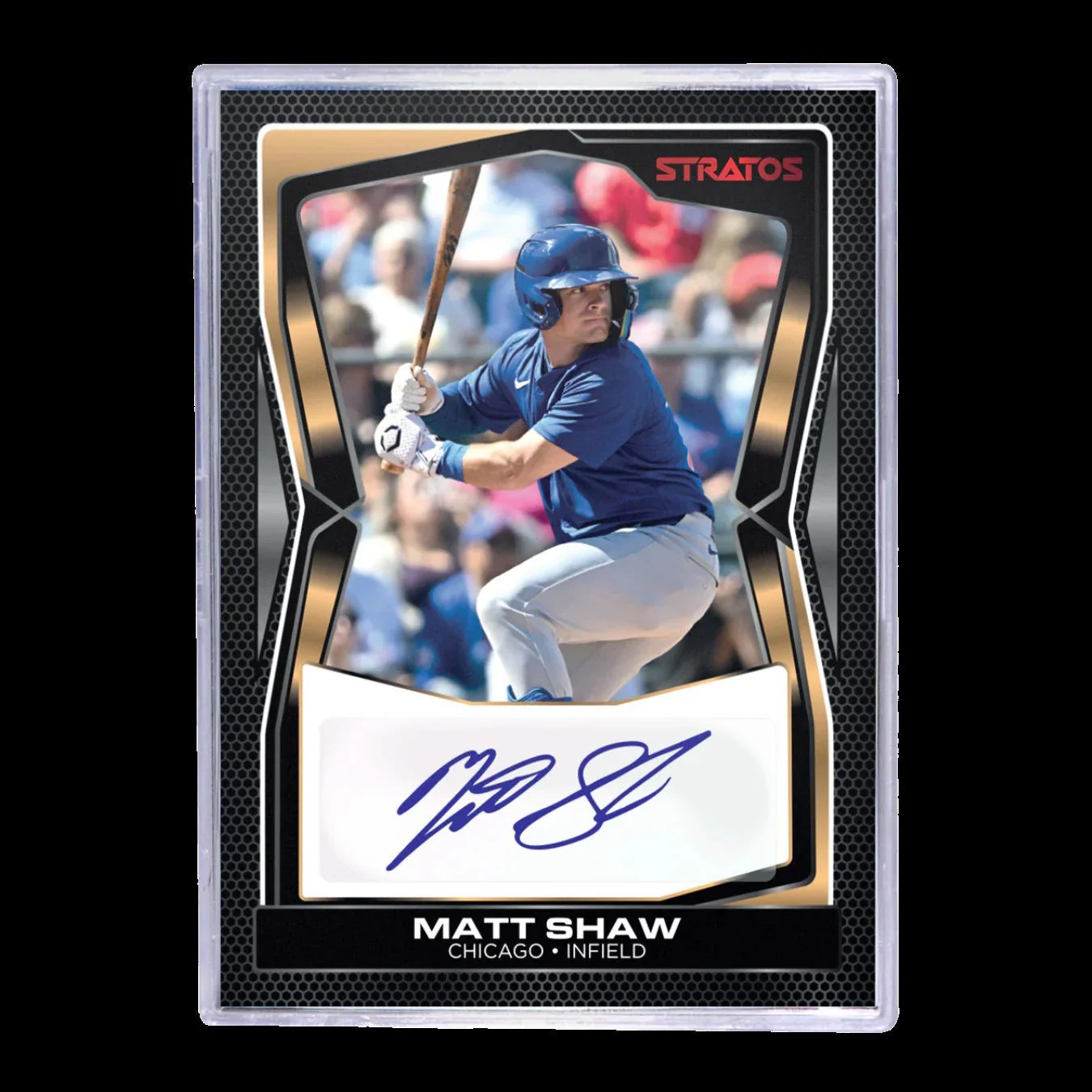 2025 Pulse Stratos Baseball Hobby Box - Image 5