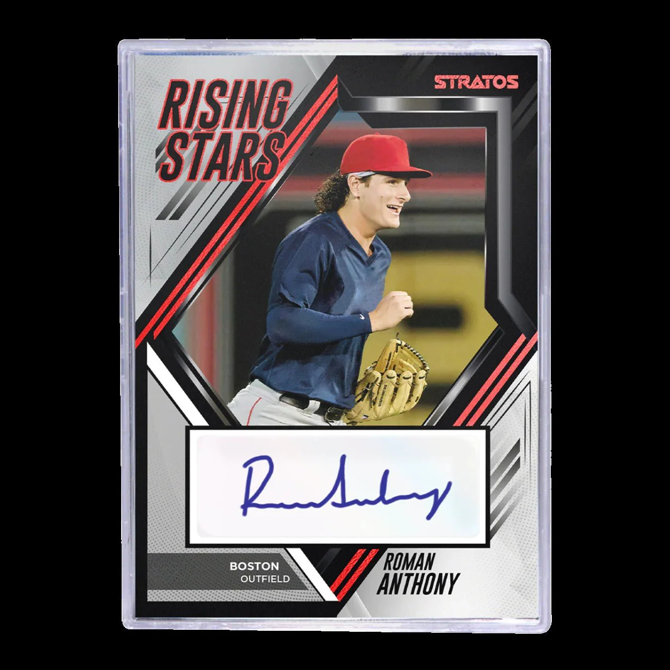 2025 Pulse Stratos Baseball Hobby Box - Image 6
